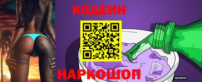 ешки Кумертау