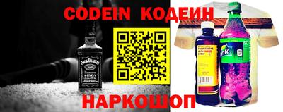 метамфетамин Кулебаки