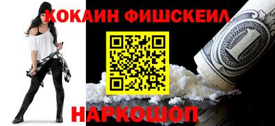 ешки Кумертау