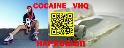 ешки Кумертау