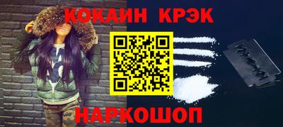 ешки Кумертау