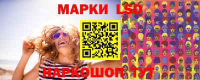 метамфетамин Кулебаки