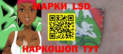ешки Кумертау