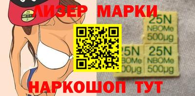ешки Кумертау
