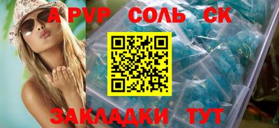 ешки Кумертау