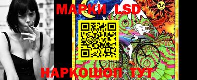 каннабис Кунгур