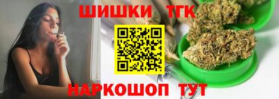 ешки Кумертау