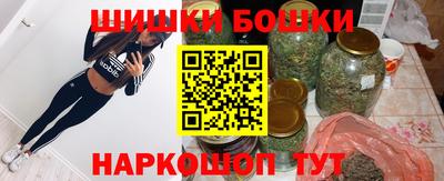 ешки Кумертау