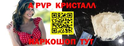 ешки Кумертау