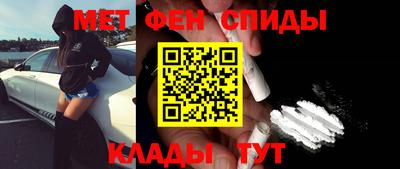 ешки Кумертау