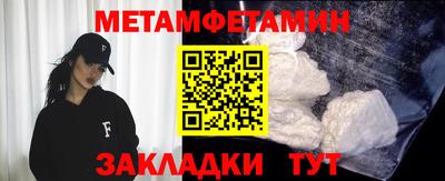ешки Кумертау