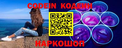каннабис Кунгур