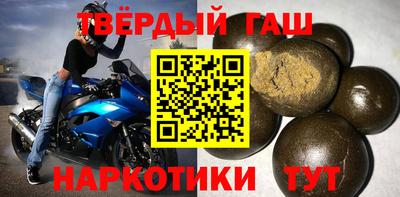 метамфетамин Кулебаки
