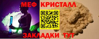 ешки Кумертау